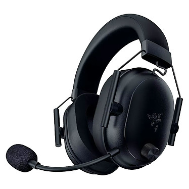 Razer blackshark v2 hyperspeed (noir)